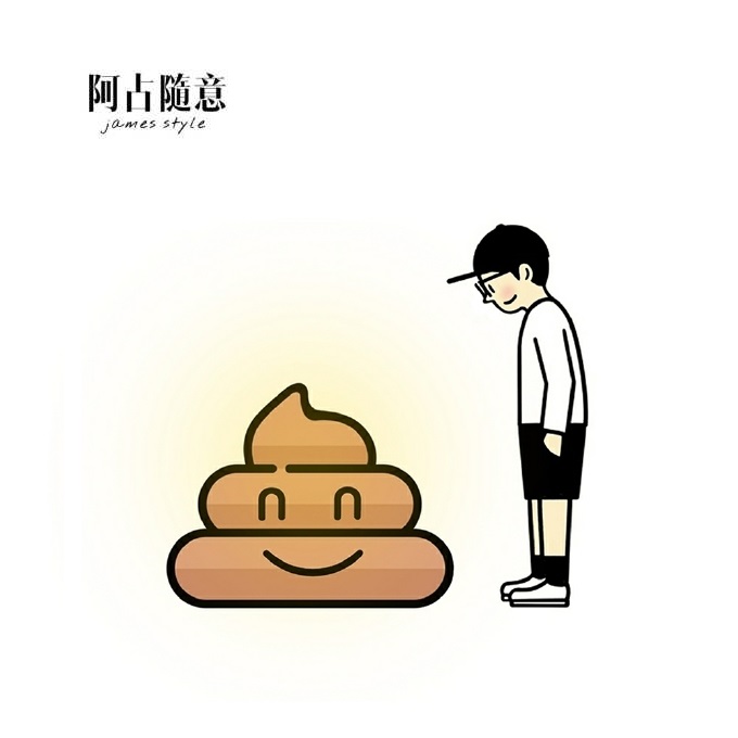 阿占隨意作品輪播
